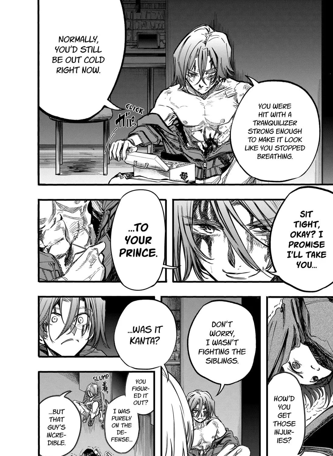 Spotless Love: This Love Cannot Be Any More Beautiful. Chapter 27 page 3 - 