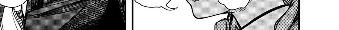 Spotless Love: This Love Cannot Be Any More Beautiful. Chapter 27 page 22 - 