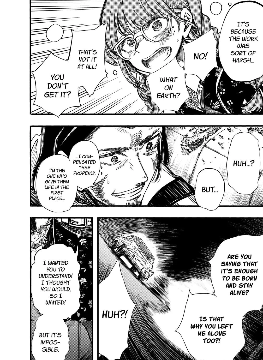 Spotless Love: This Love Cannot Be Any More Beautiful. Chapter 27 page 23 - 