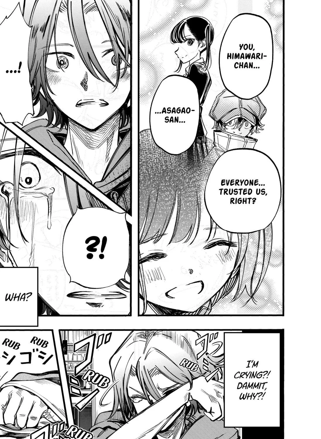 Spotless Love: This Love Cannot Be Any More Beautiful. Chapter 27 page 9 - 