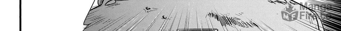 Spotless Love: This Love Cannot Be Any More Beautiful. Chapter 28 page 42 - 