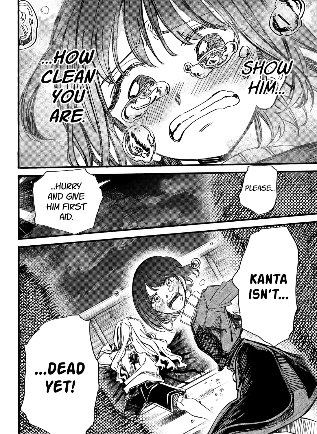 Spotless Love: This Love Cannot Be Any More Beautiful. Chapter 29 page 15 - 