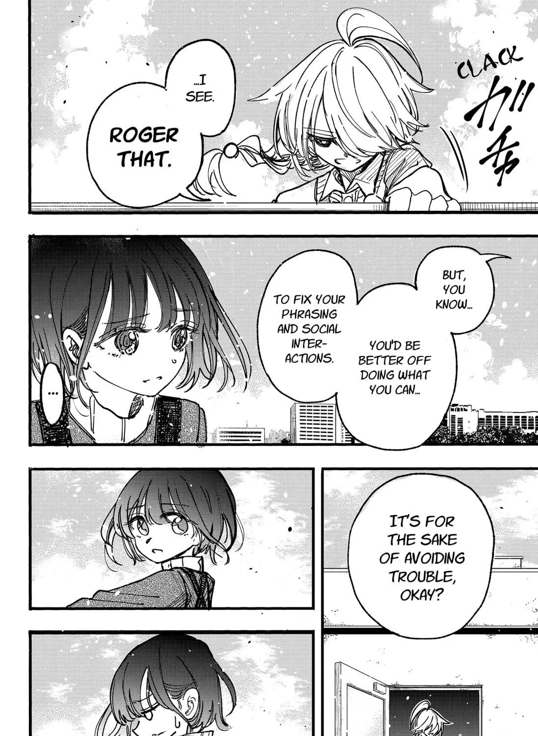 Spotless Love: This Love Cannot Be Any More Beautiful. Chapter 3 page 19 - 