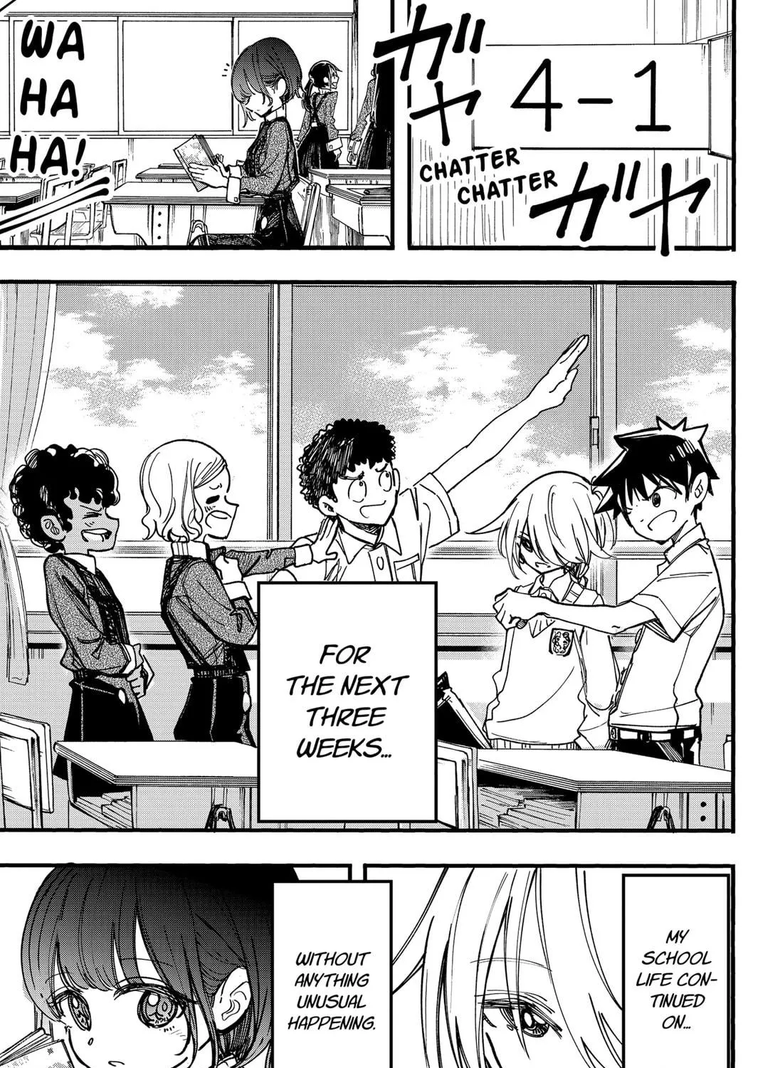 Spotless Love: This Love Cannot Be Any More Beautiful. Chapter 3 page 5 - 