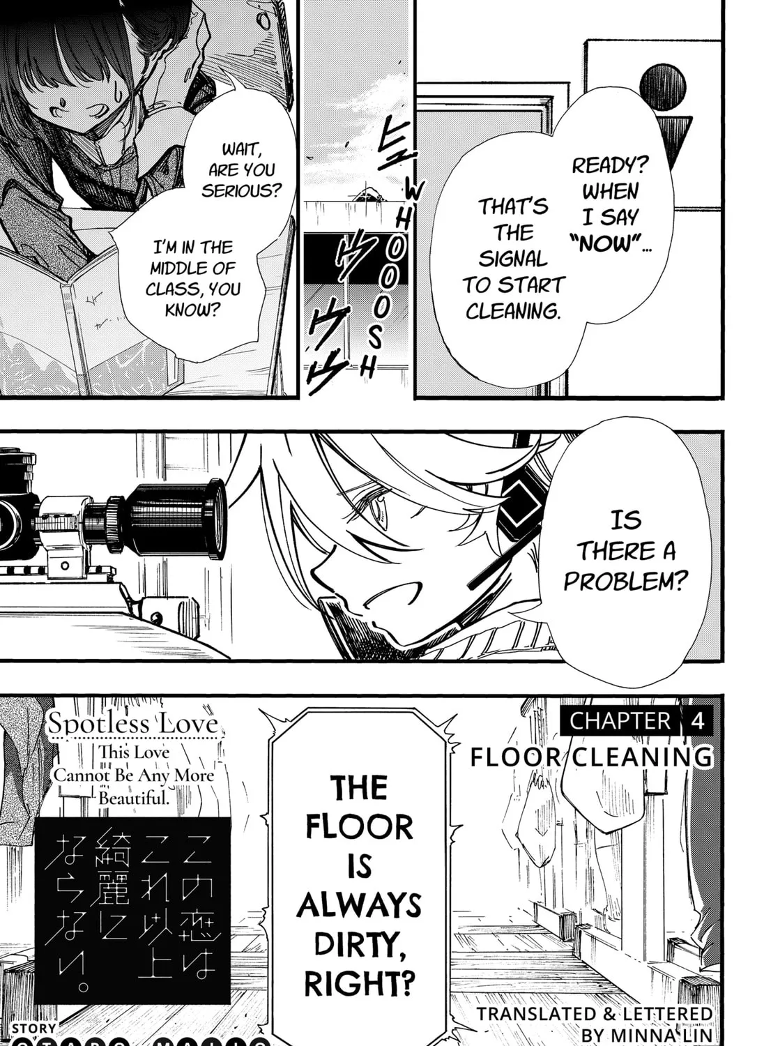 Spotless Love: This Love Cannot Be Any More Beautiful. Chapter 4 page 1 - 