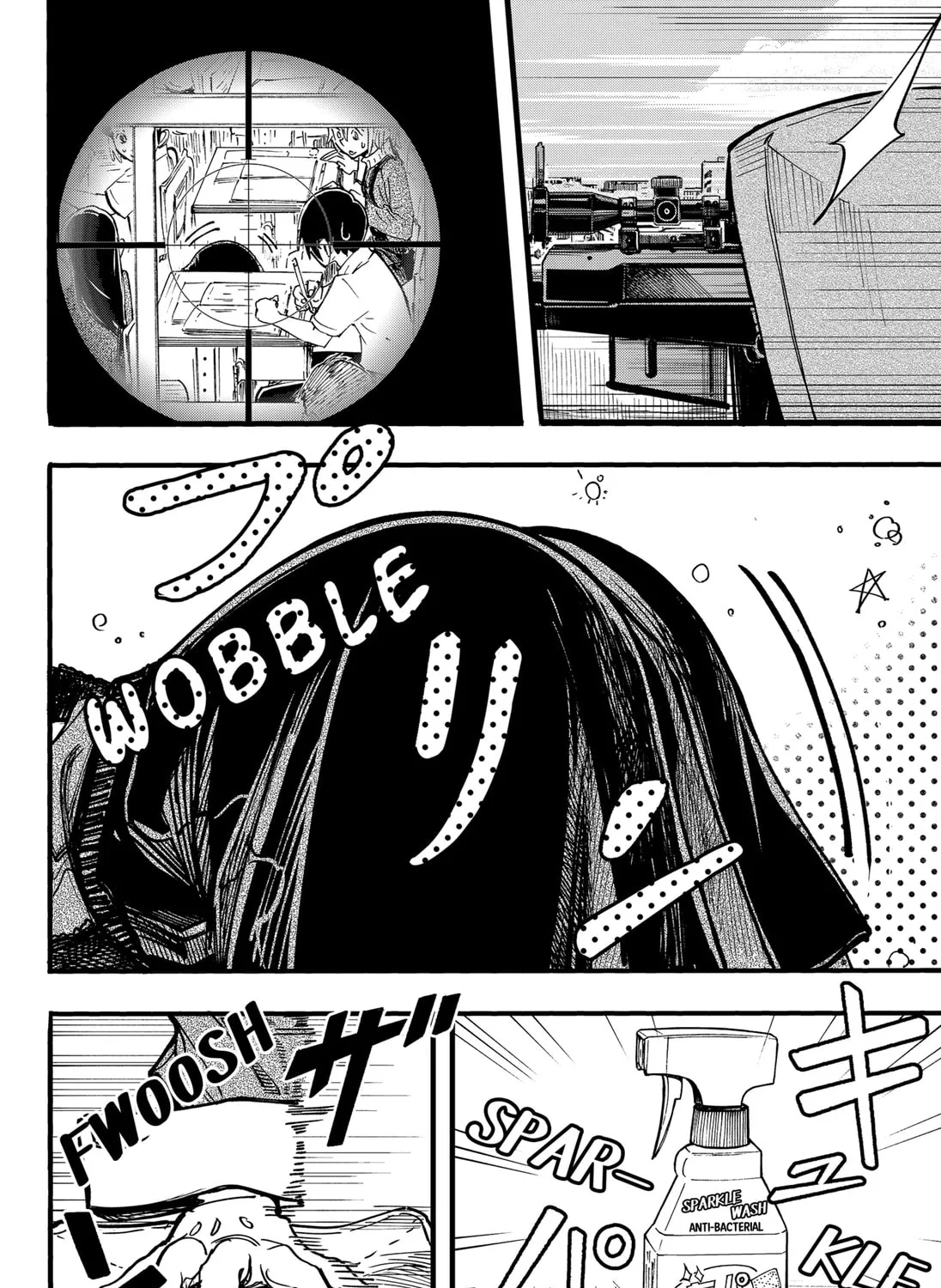 Spotless Love: This Love Cannot Be Any More Beautiful. Chapter 4 page 7 - 