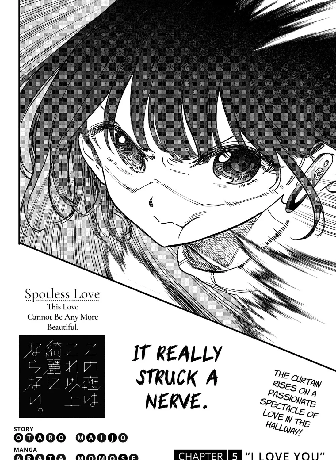 Spotless Love: This Love Cannot Be Any More Beautiful. Chapter 5 page 3 - 