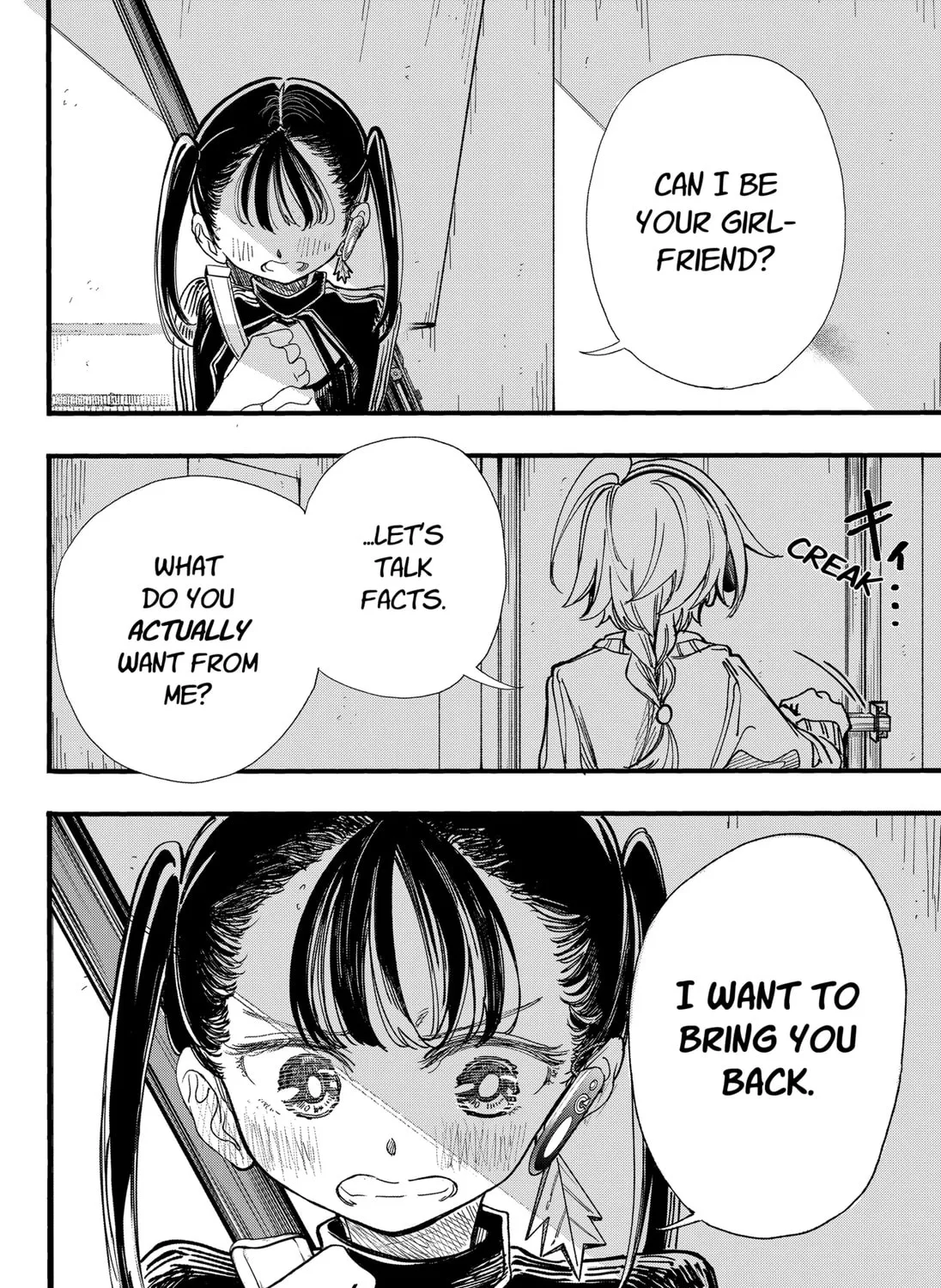 Spotless Love: This Love Cannot Be Any More Beautiful. Chapter 5 page 25 - 