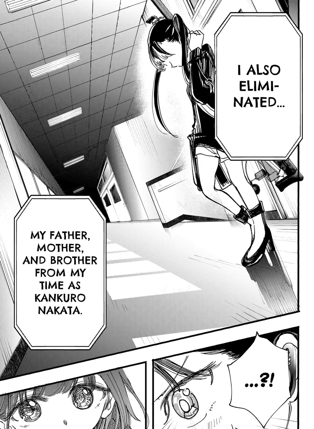 Spotless Love: This Love Cannot Be Any More Beautiful. Chapter 5 page 31 - 
