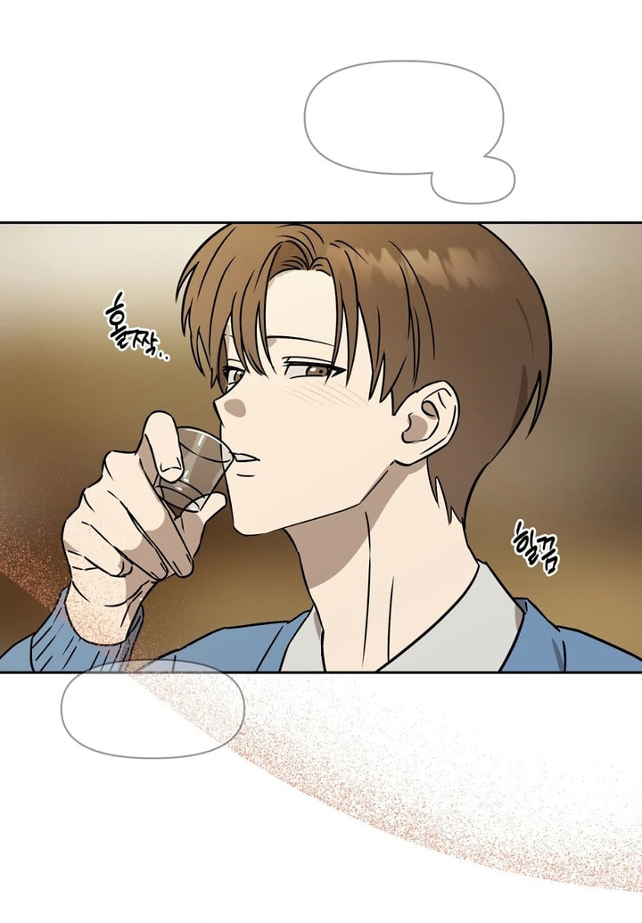 Spring, at Last Chapter 1 page 13 - 