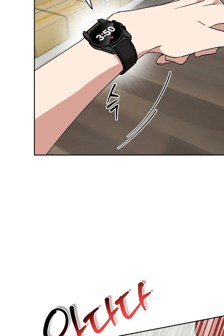 Spring, at Last Chapter 10 page 22 - 