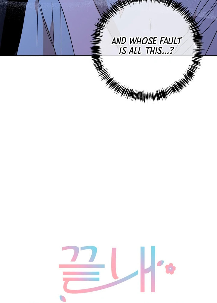 Spring, at Last Chapter 11 page 15 - 