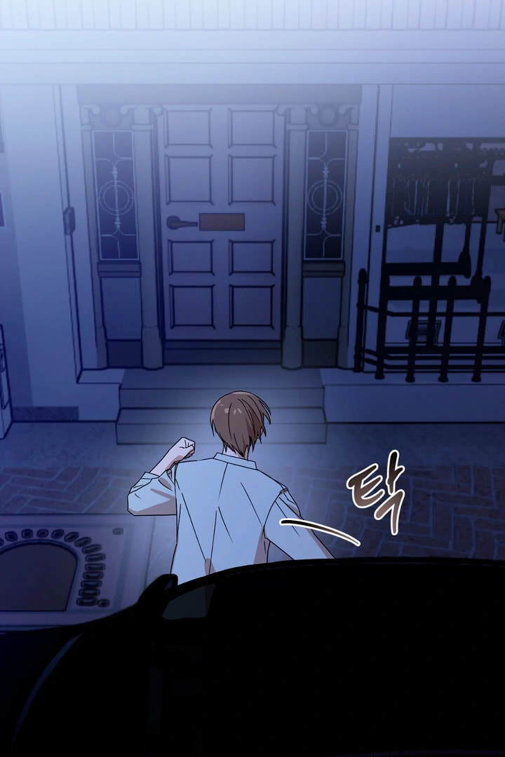 Spring, at Last Chapter 11 page 17 - 