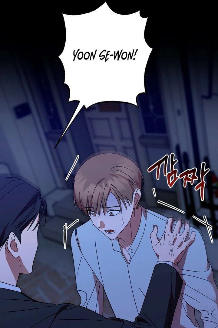 Spring, at Last Chapter 11 page 43 - 