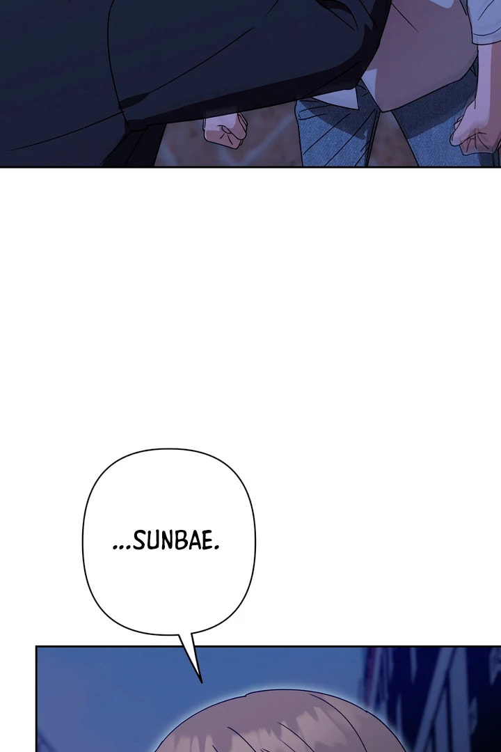 Spring, at Last Chapter 11 page 44 - 