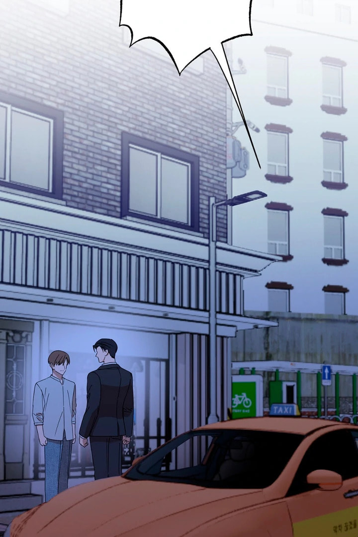 Spring, at Last Chapter 11 page 52 - 