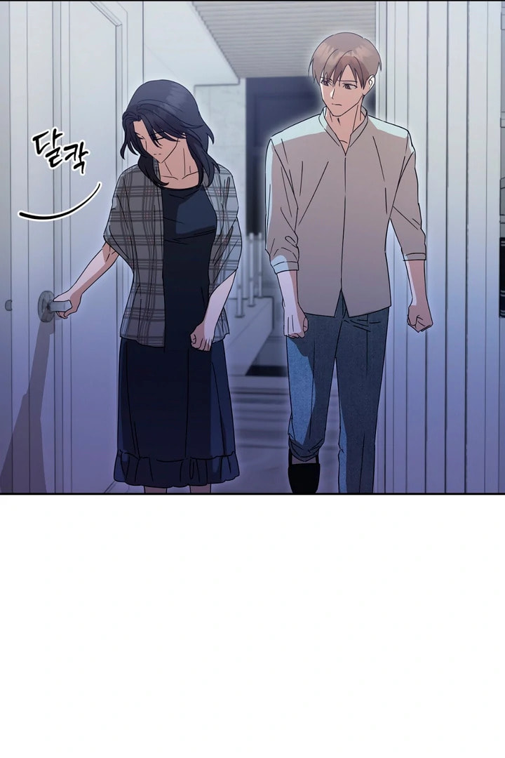 Spring, at Last Chapter 11 page 71 - 