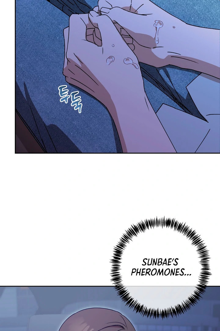 Spring, at Last Chapter 11 page 10 - 
