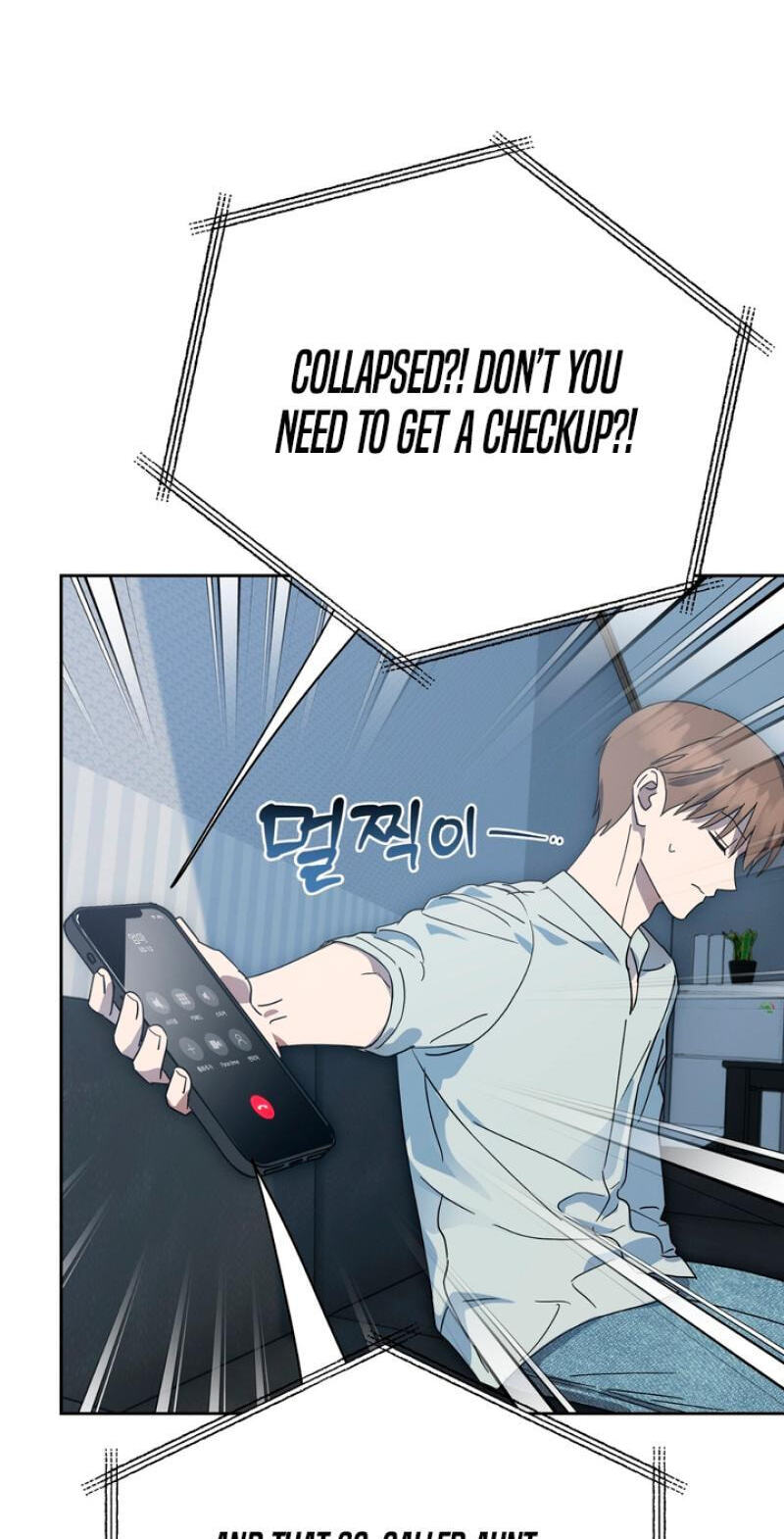 Spring, at Last Chapter 12 page 50 - 