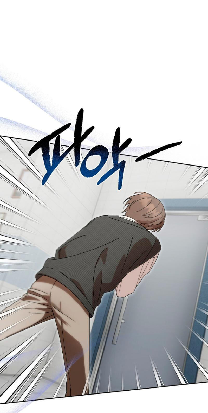 Spring, at Last Chapter 13 page 57 - 