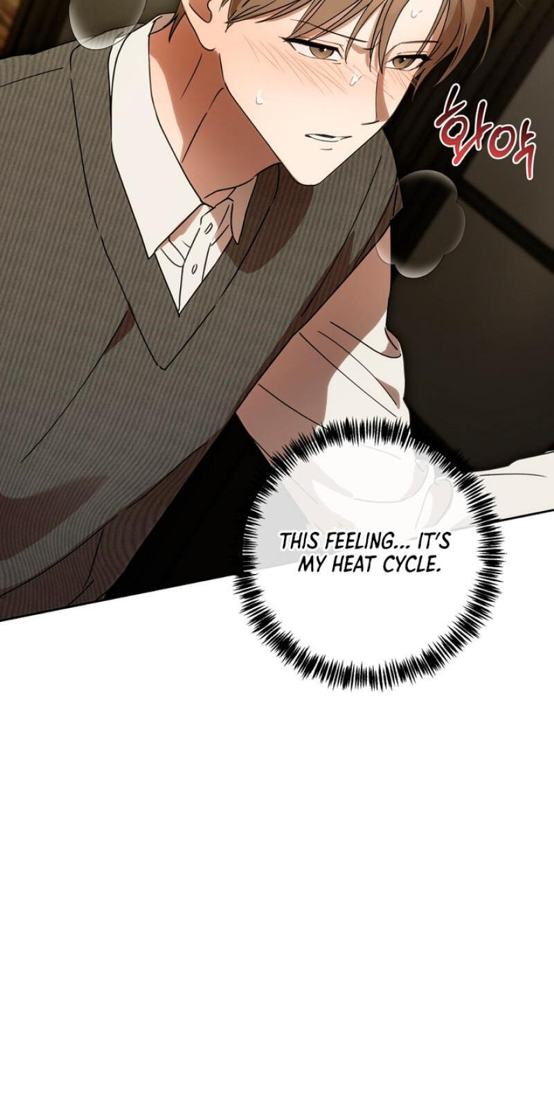 Spring, at Last Chapter 13 page 63 - 