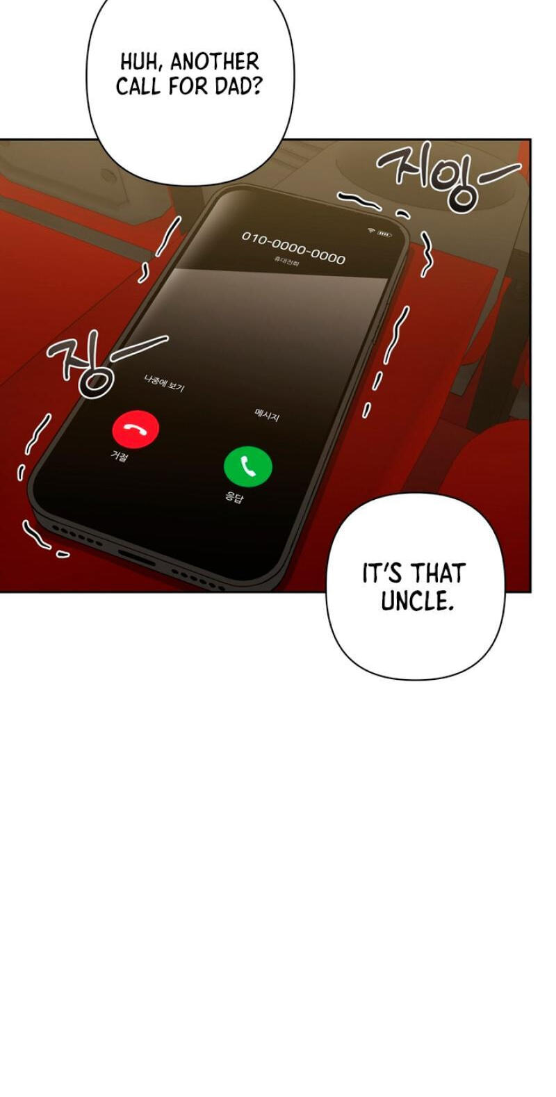Spring, at Last Chapter 13 page 66 - 