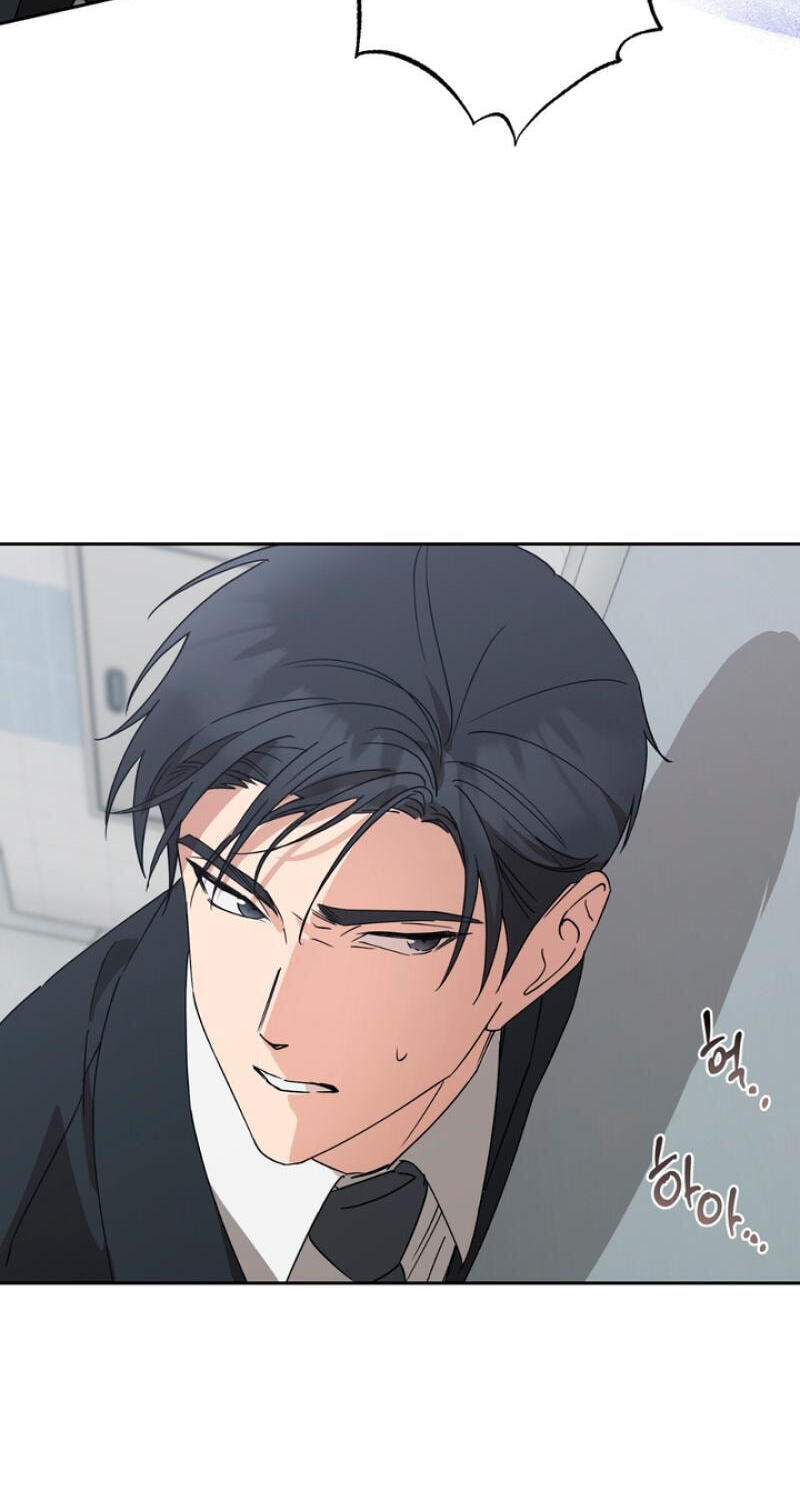 Spring, at Last Chapter 14 page 69 - 
