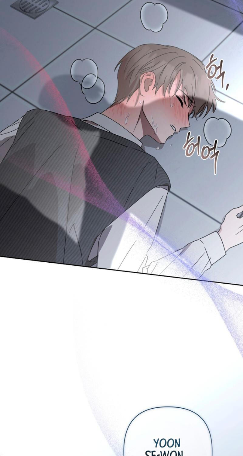 Spring, at Last Chapter 14 page 74 - 