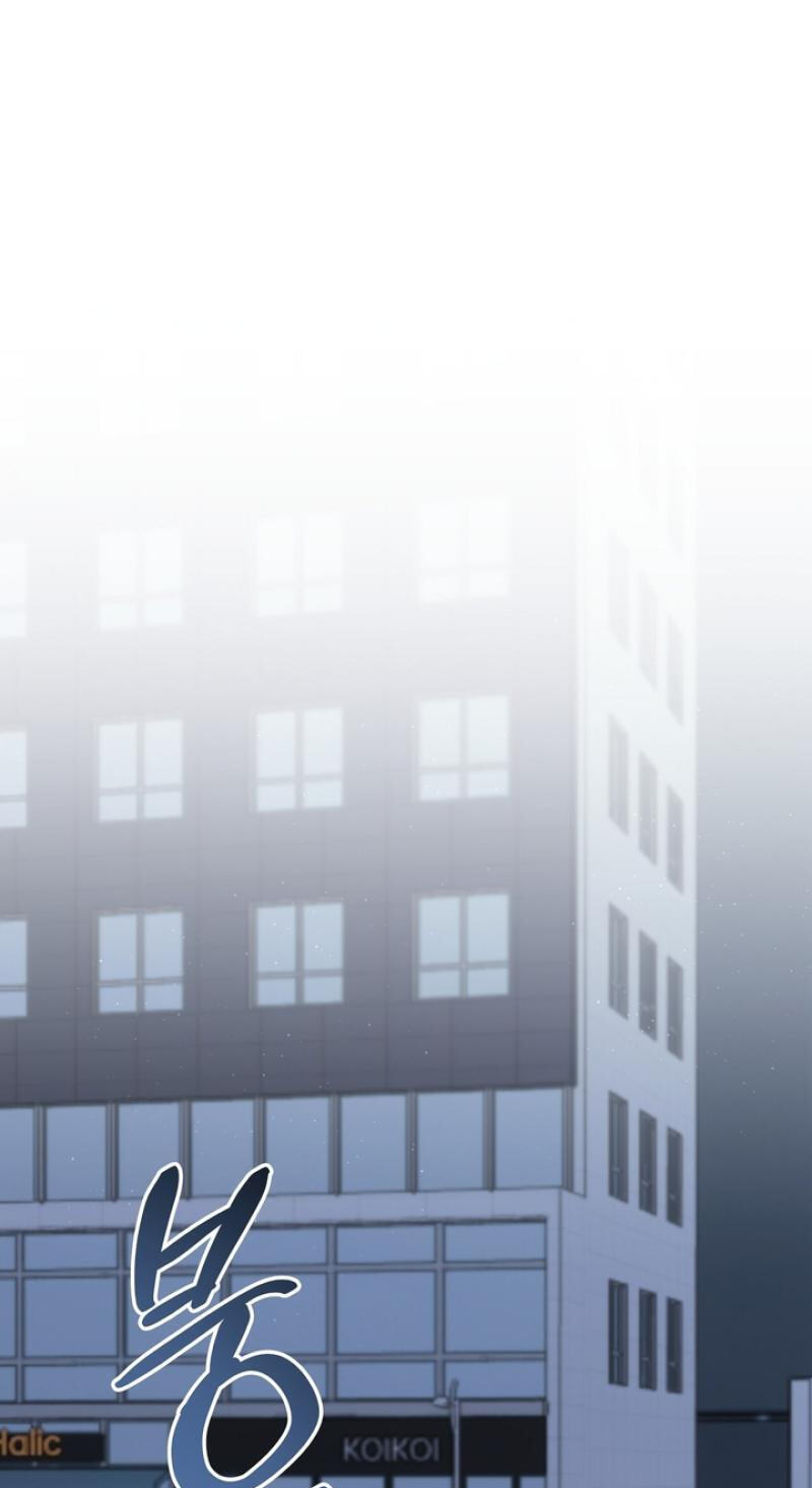 Spring, at Last Chapter 17 page 20 - 