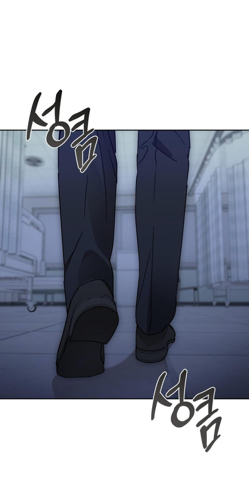 Spring, at Last Chapter 17 page 26 - 