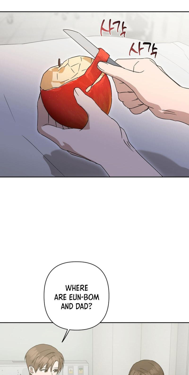 Spring, at Last Chapter 17 page 60 - 