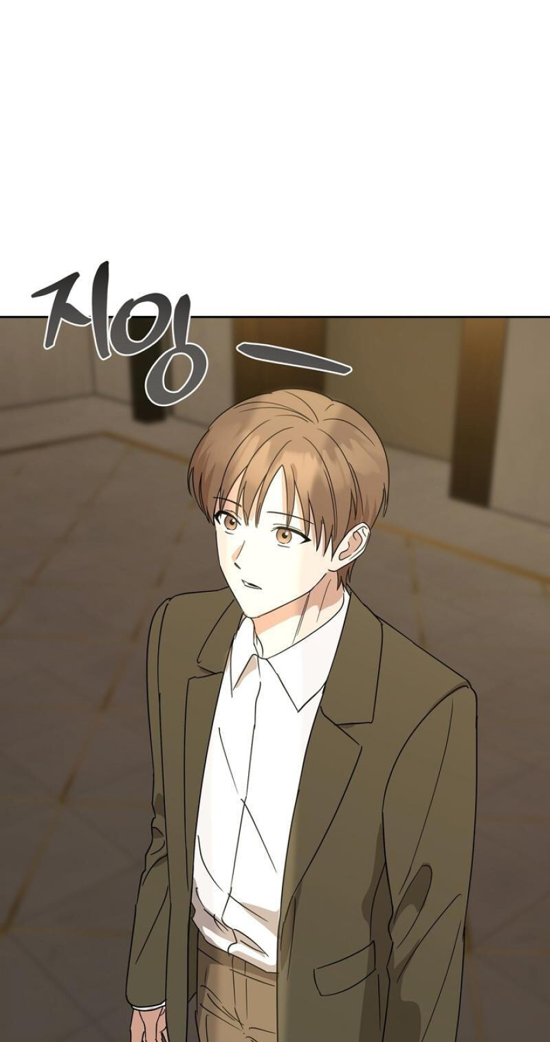 Spring, at Last Chapter 19 page 12 - 