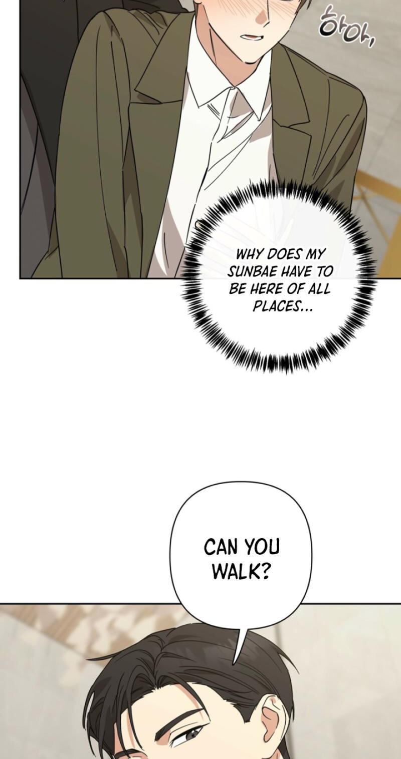 Spring, at Last Chapter 19 page 51 - 