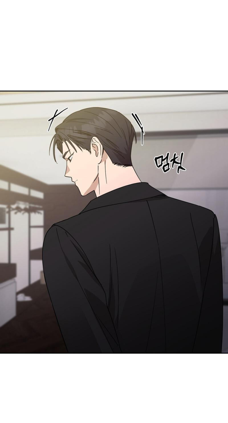 Spring, at Last Chapter 19 page 74 - 