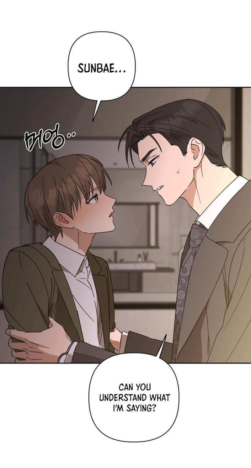 Spring, at Last Chapter 20 page 16 - 