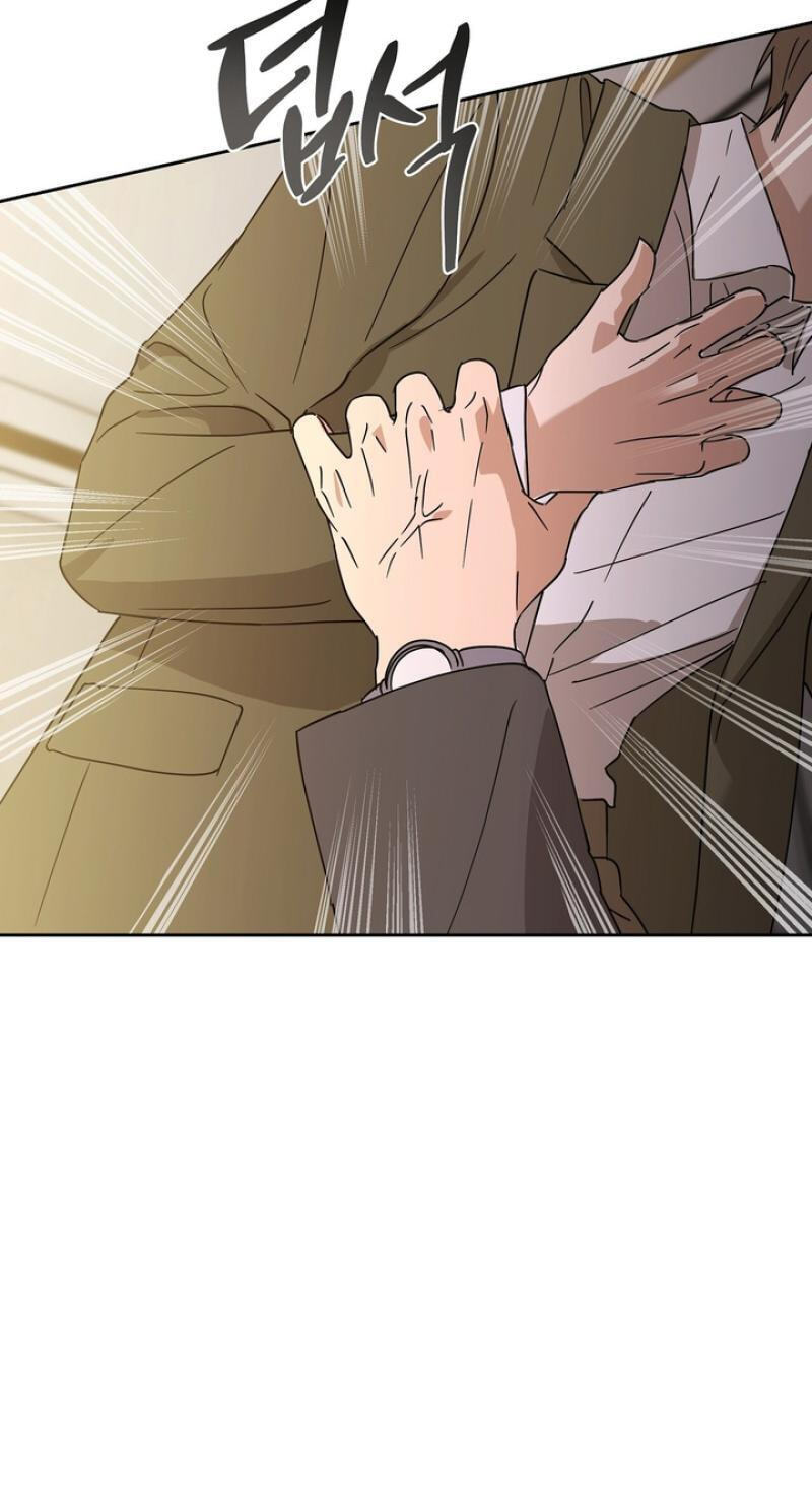 Spring, at Last Chapter 20 page 22 - 