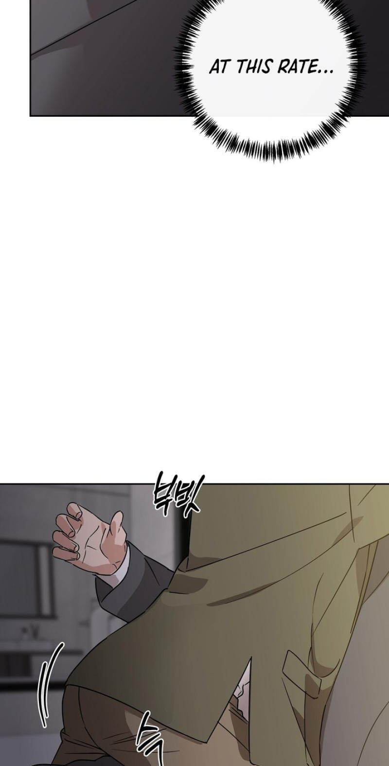 Spring, at Last Chapter 20 page 9 - 
