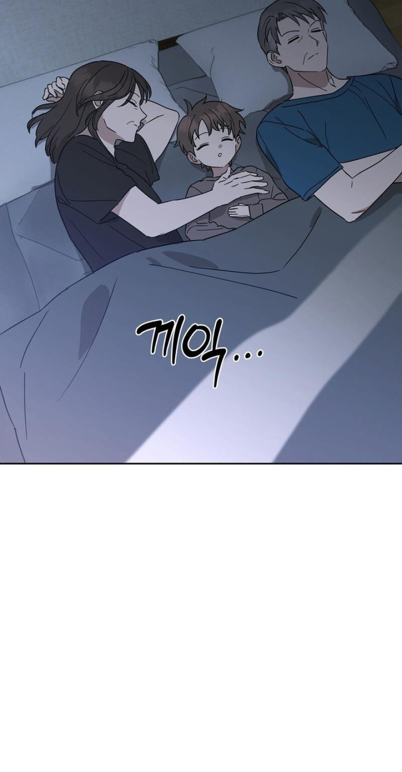 Spring, at Last Chapter 22 page 4 - 