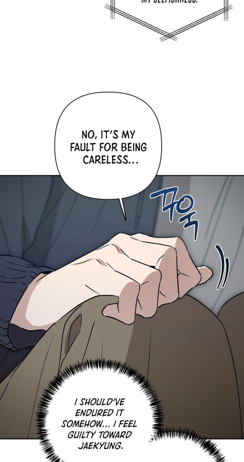Spring, at Last Chapter 22 page 60 - 
