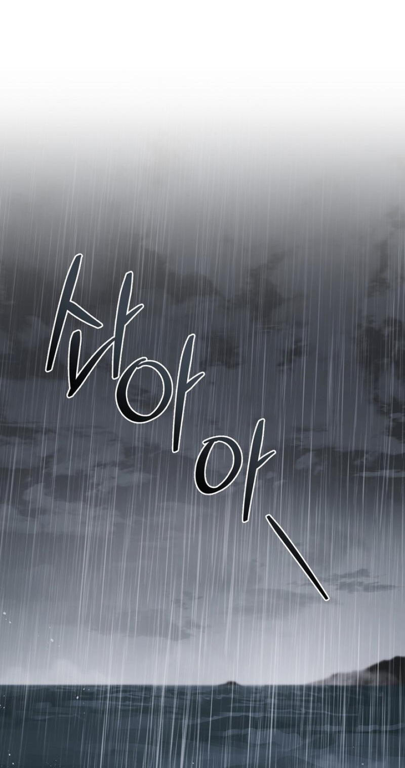 Spring, at Last Chapter 23 page 51 - 