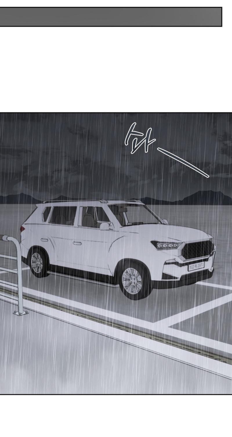 Spring, at Last Chapter 23 page 54 - 