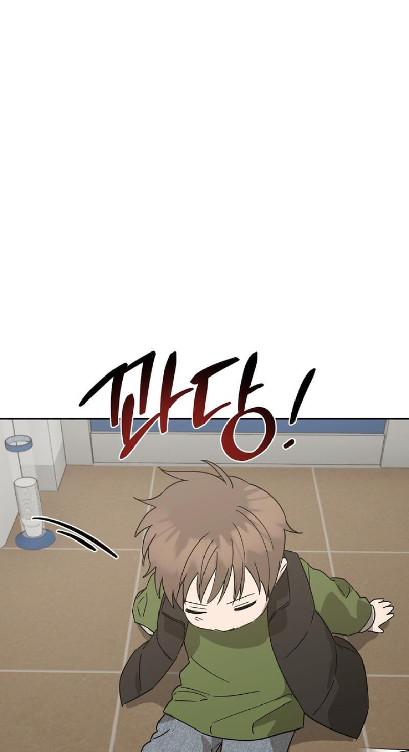 Spring, at Last Chapter 24 page 64 - 
