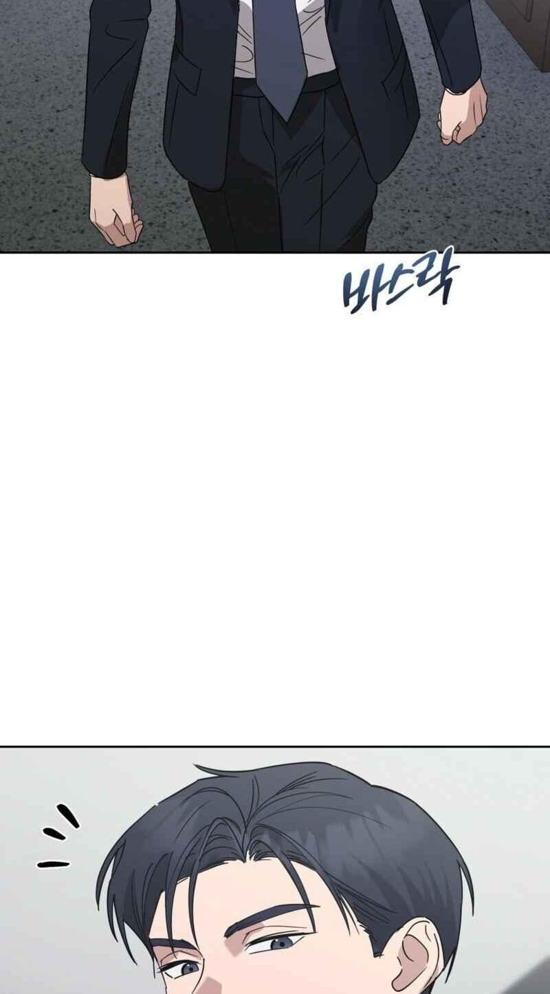 Spring, at Last Chapter 26 page 20 - 
