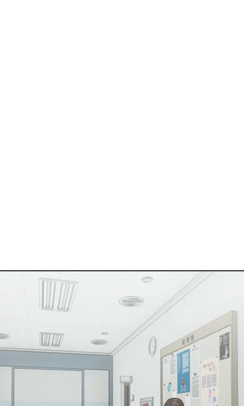Spring, at Last Chapter 29 page 6 - 