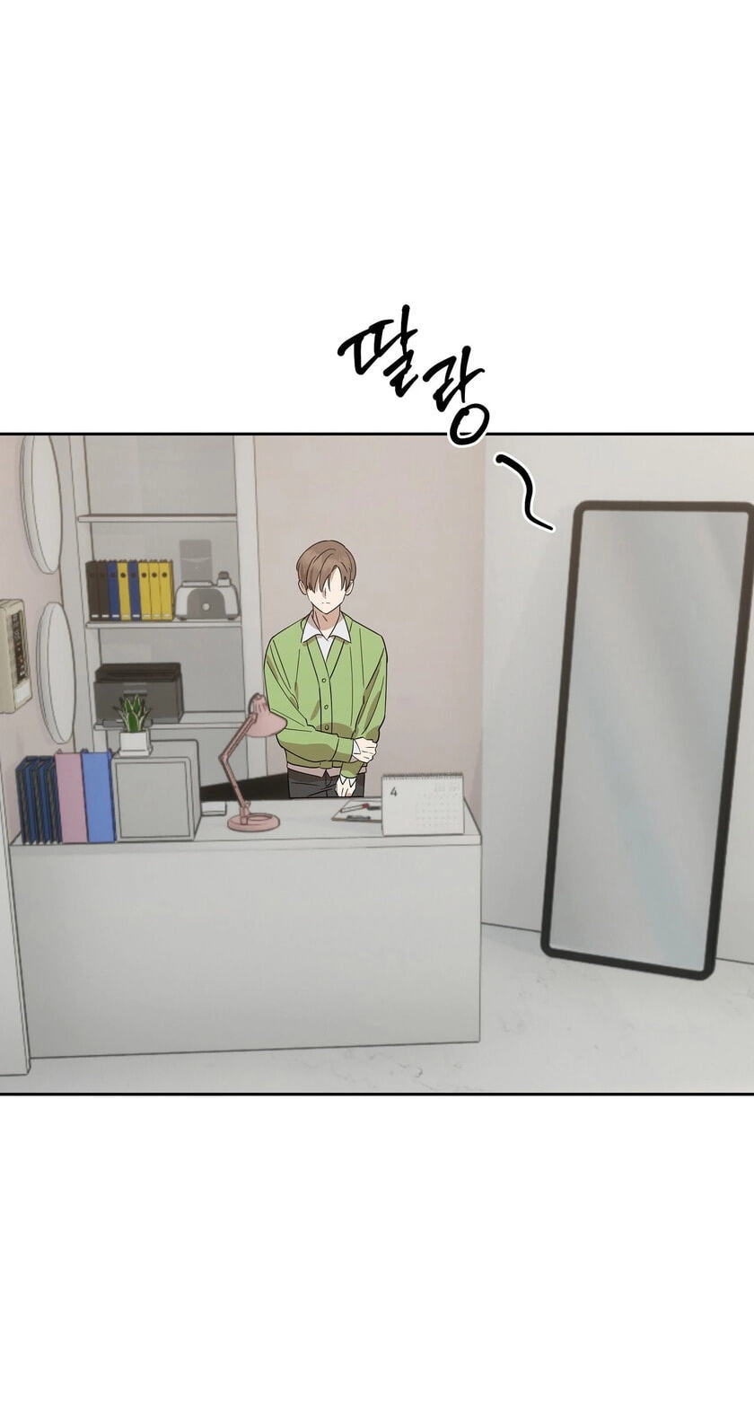 Spring, at Last Chapter 3 page 18 - 