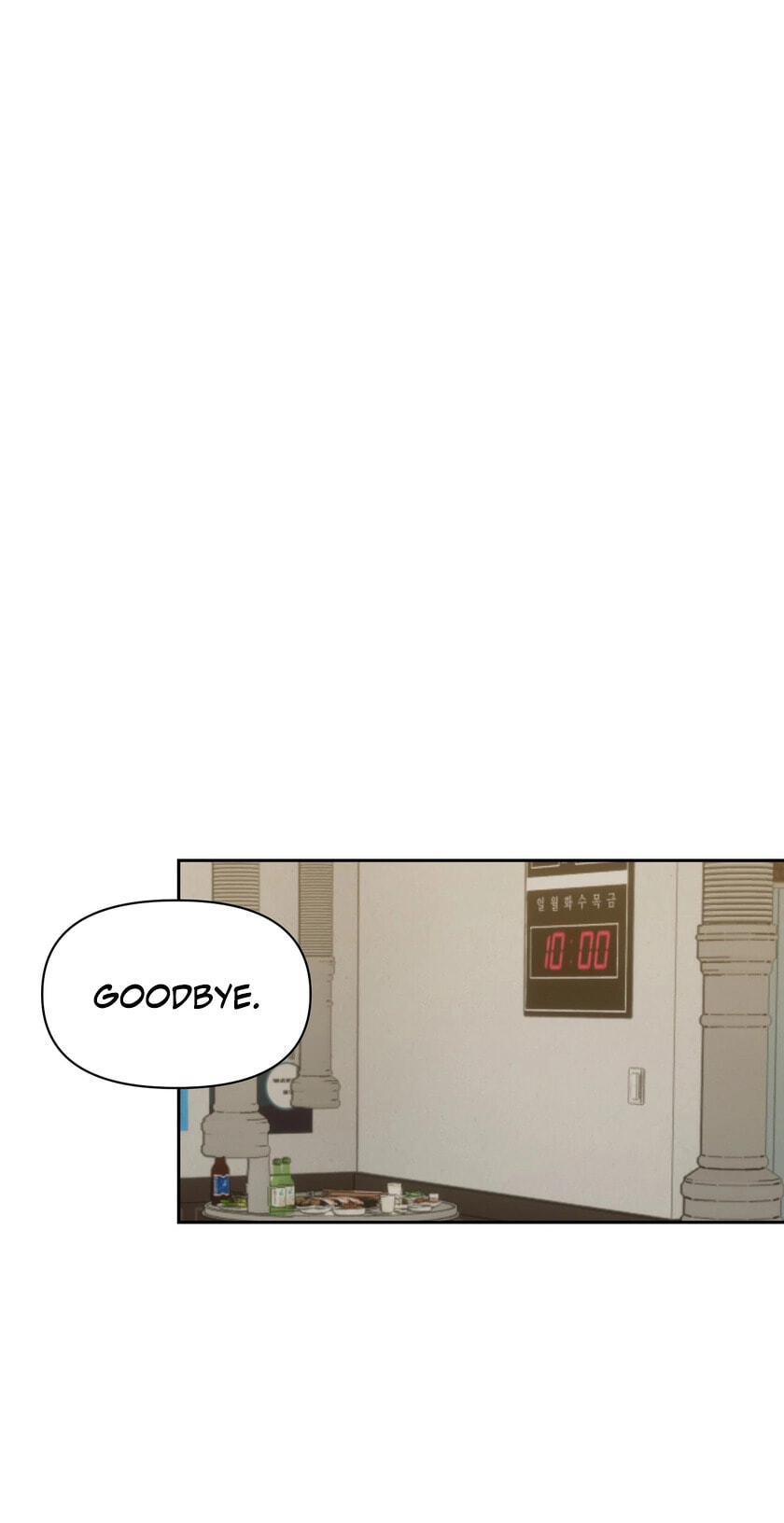 Spring, at Last Chapter 3 page 40 - 