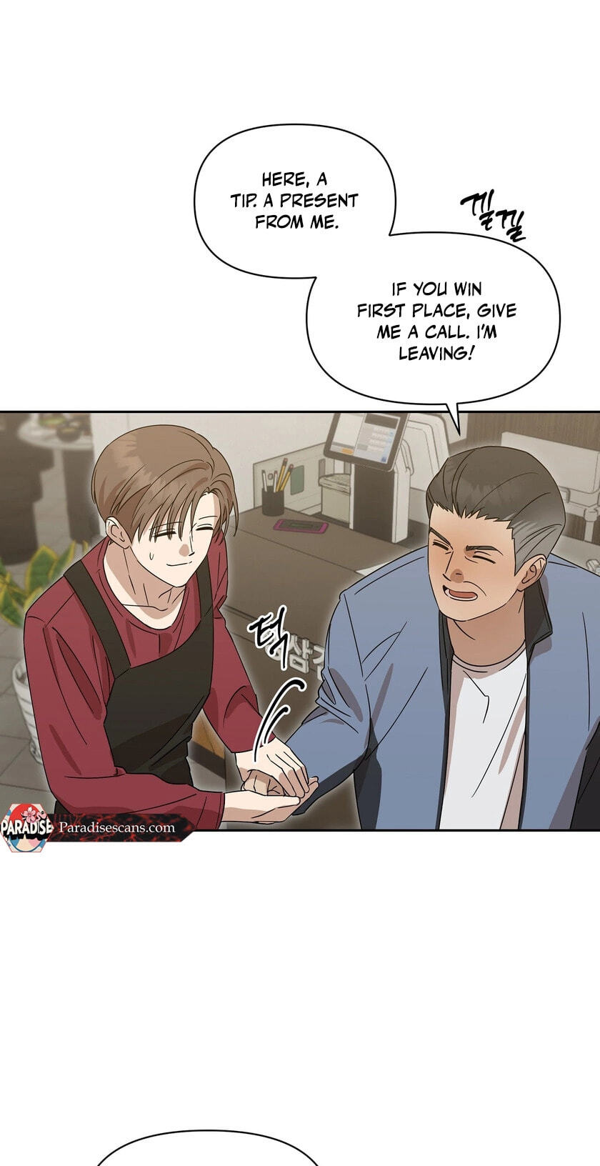 Spring, at Last Chapter 3 page 41 - 