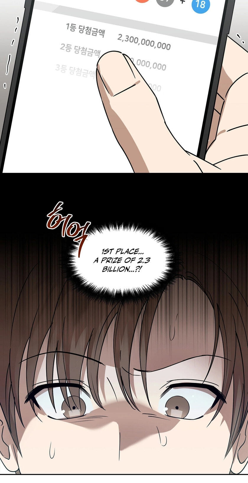 Spring, at Last Chapter 3 page 44 - 