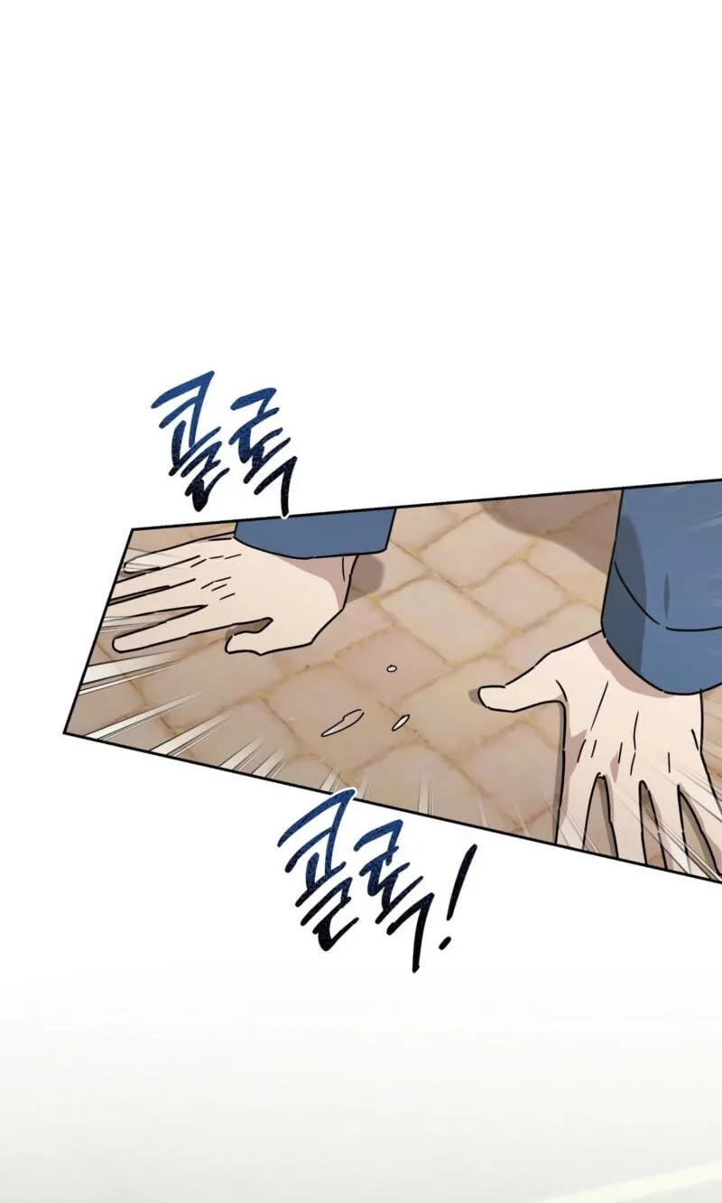 Spring, at Last Chapter 31 page 3 - 