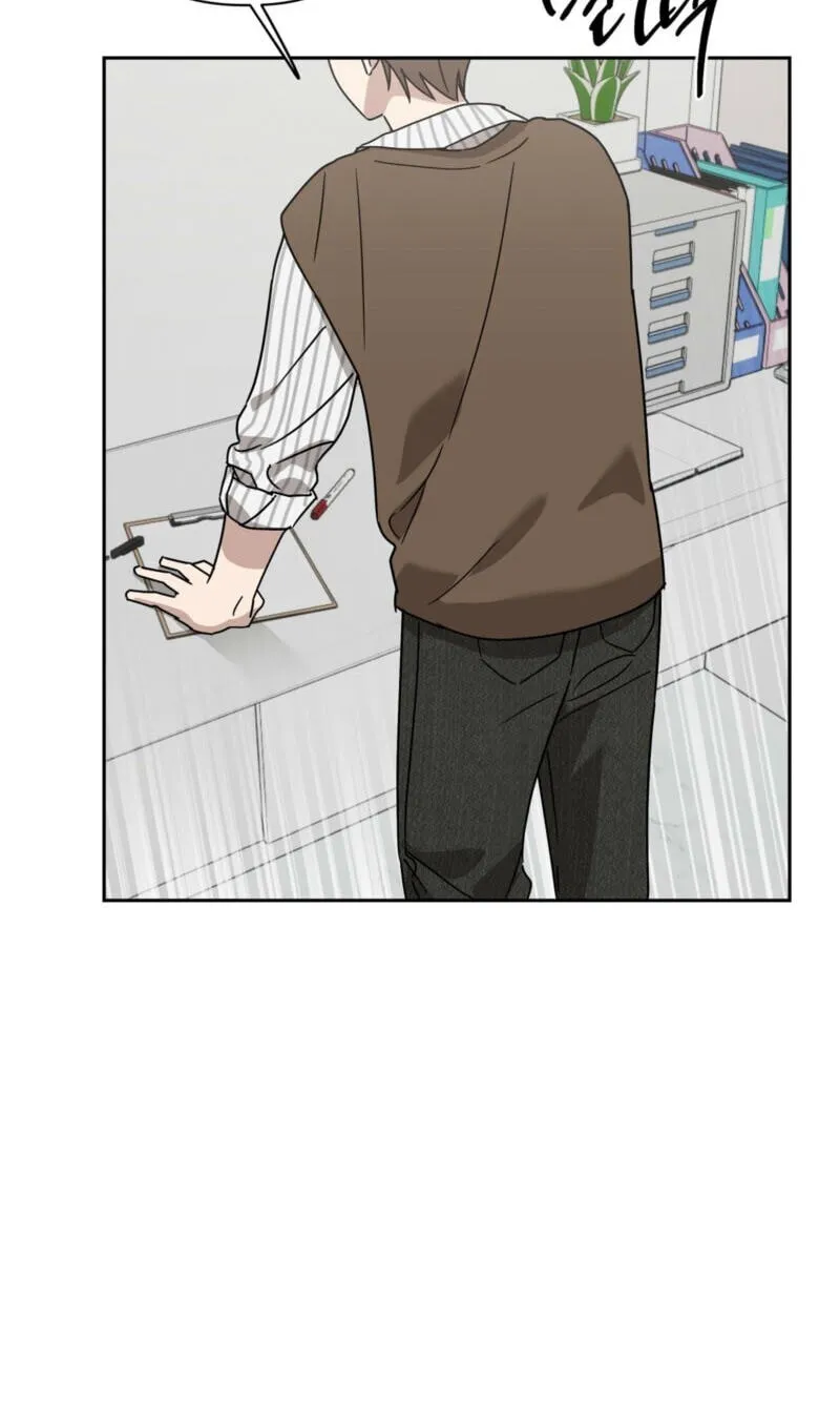 Spring, at Last Chapter 31 page 77 - 